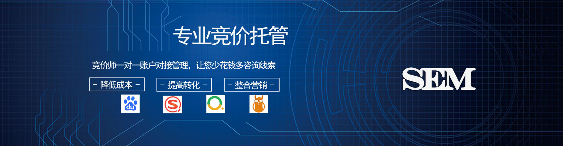 鹤庆竞价端口开户