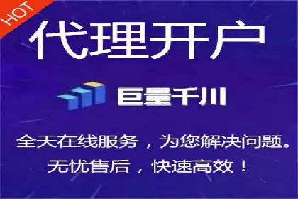 某知名企业SEM外包项目的成功经验分享